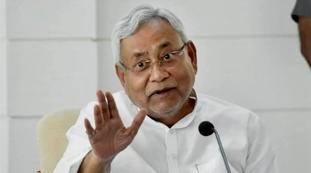 Meeting of NDA government led by Nitish Kumar held today