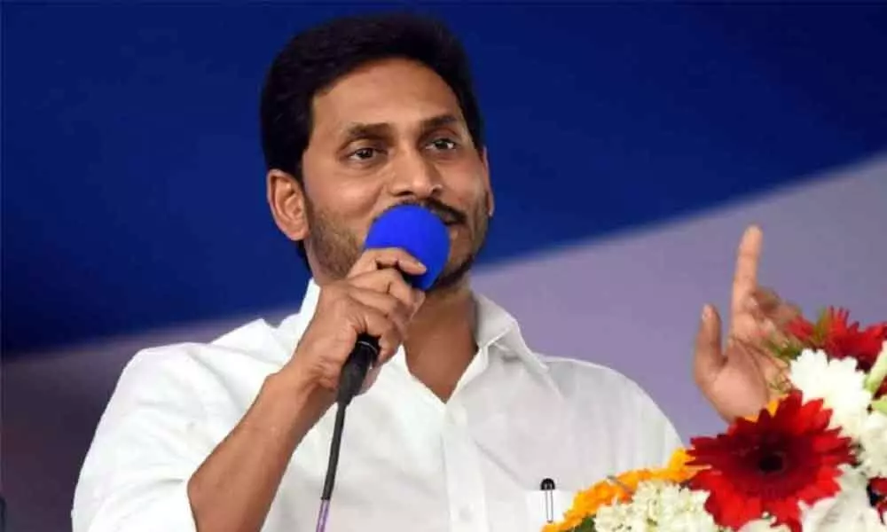 In the meeting at Rapthadu, CM Jagan assures ‘security’ to the gathering. This is the actual reason..