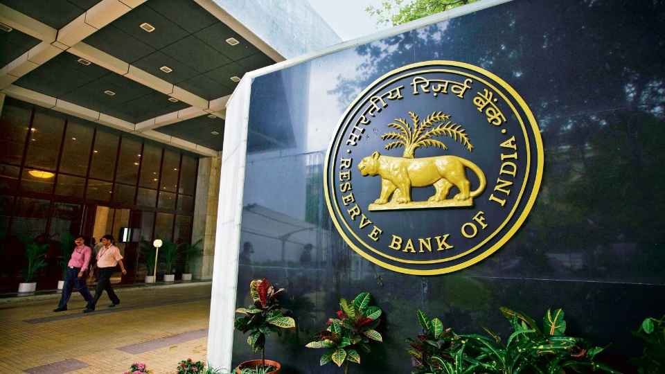 “RBI MPC Meeting: Potential Interest Rate Hike on Bank Loans?”