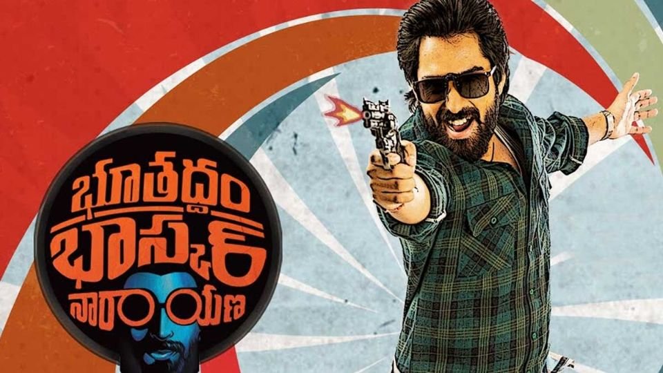 Bhoothaddam Bhaskar Narayana Movie Review : A mythological detective thriller with a cultish twist