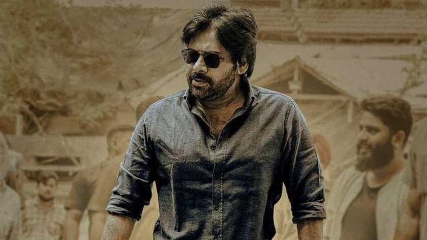 Get ready! Pawan Kalyan’s political teaser is dropping in just 2 days!