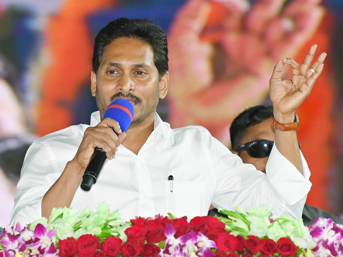 “CM Jagan interacts face-to-face with Tuggali villagers.”