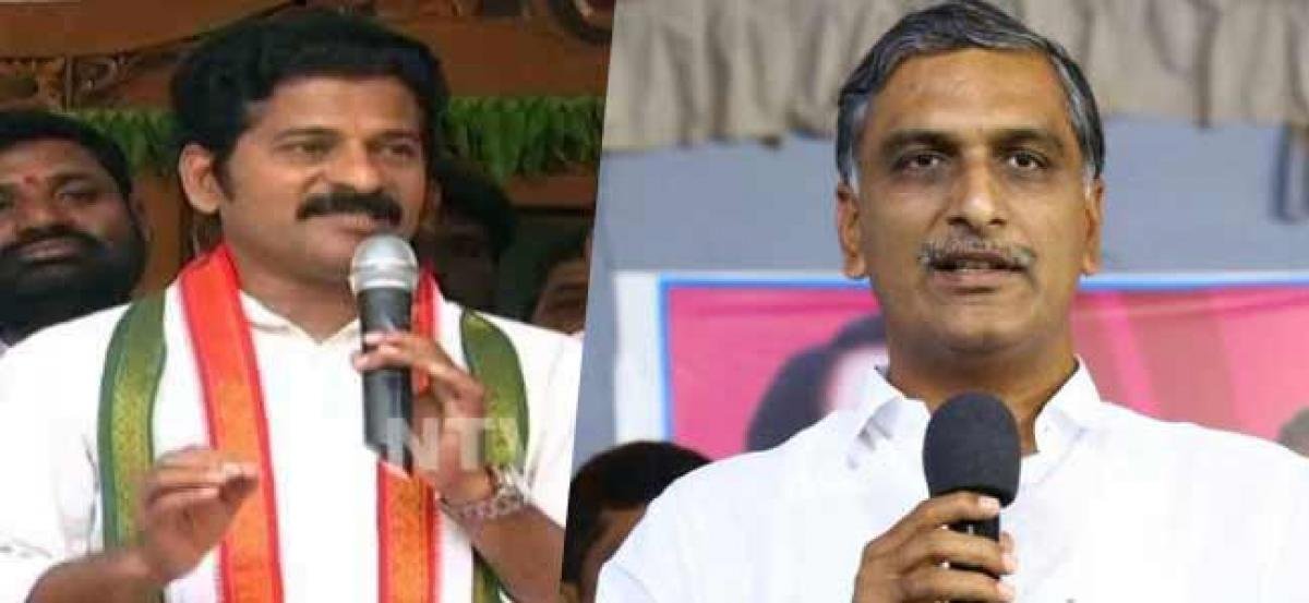 “New article on CM Revanth with Harish Rao, featuring key points!”