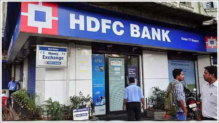 “Notice for HDFC Bank Customers: Online Service Interruption Schedule for April 13”