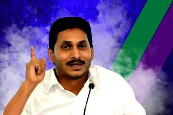 CM Jagan