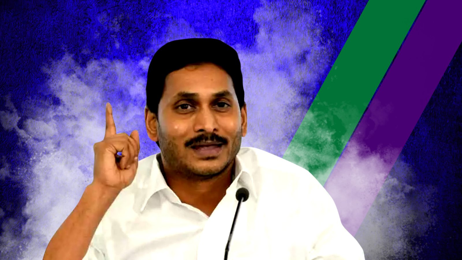 “CM Jagan, ready for Siddha Bus Yatra, external meeting ahead.”