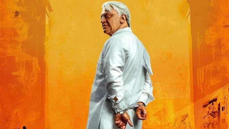 Bharateeyudu 2 Aka Indian 2 Review: Strictly Average Film