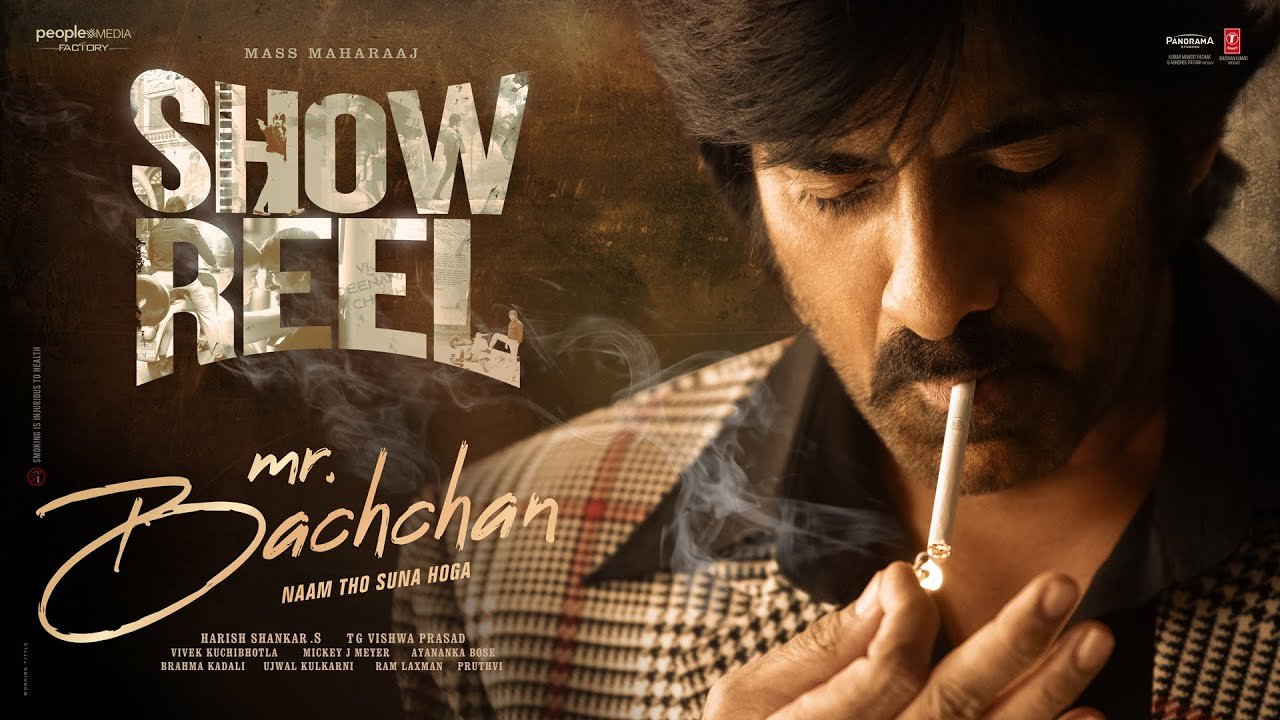 Ravi Teja’s Mr Bachchan Teaser: Complete Package