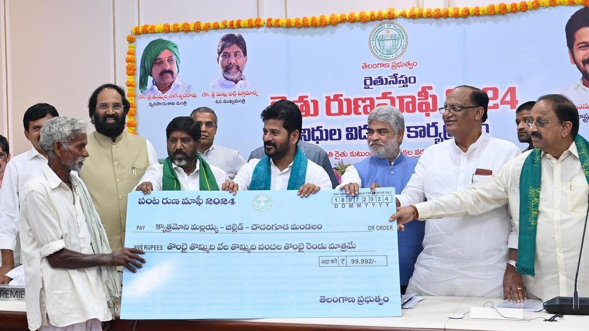 Telangana Govt launches second phase of Crop Loan Waiver Scheme 2024, to benefit 6.4 lakh farmers