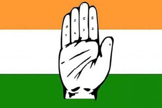 Congress leaders