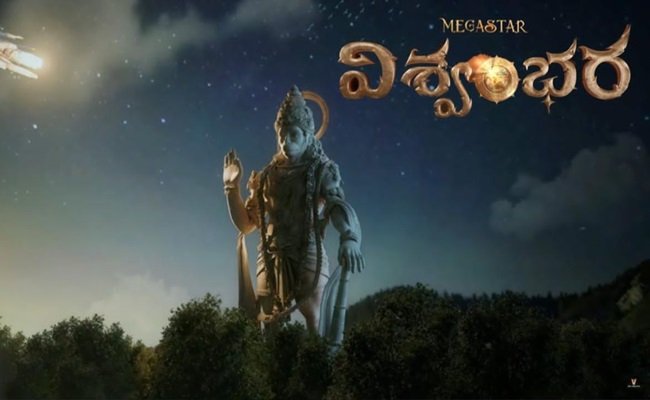 Chiranjeevi Vishwambhara pre-look