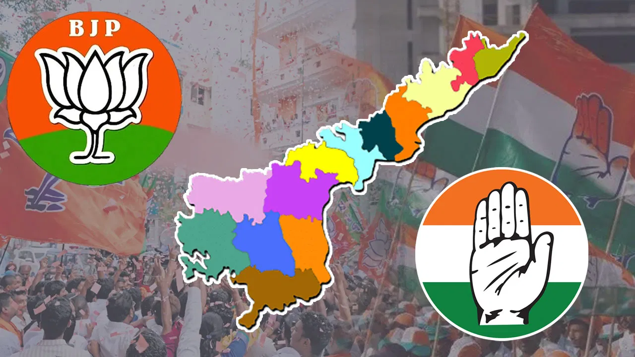 “Target Andhra Pradesh: BJP, Congress Focus on Strengthening Party Presence!”