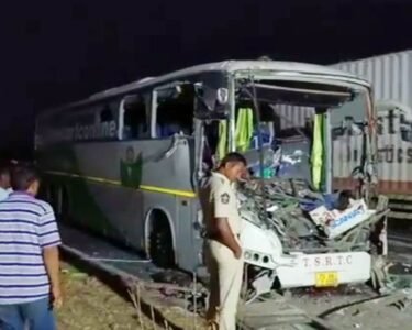 Vizianagaram Road Accident