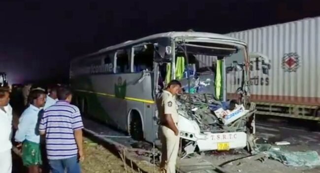 Vizianagaram Road Accident: Two Dead, 15 Injured as Bus Collides with Stationary Lorry