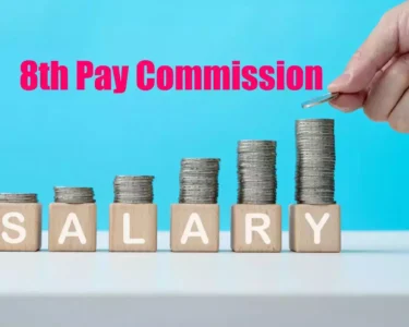 Budget 2025: 8th pay commission Will there be updates on the 8th Pay Commission for central government employees?