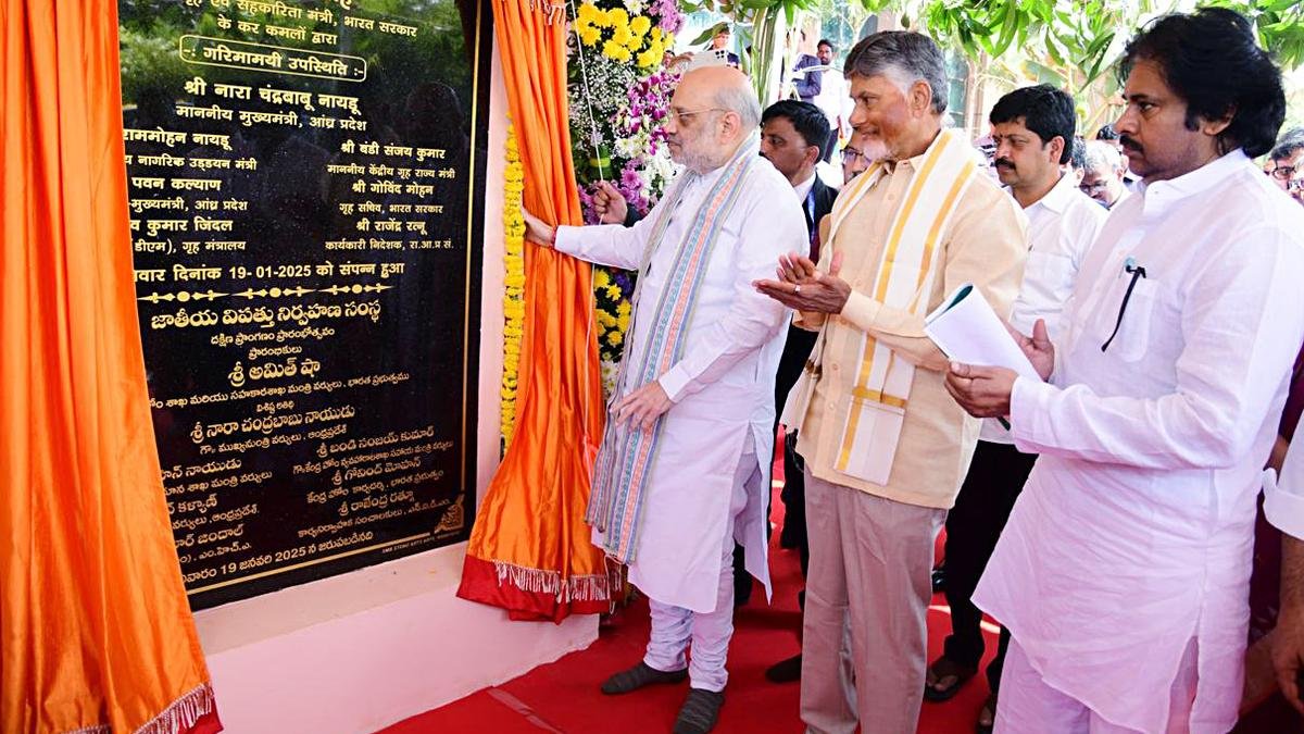 Andhra Pradesh MP Launches Development Plan for Progressive Panchayats