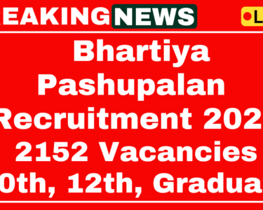 "BPNL Recruitment 2025: Apply Now for Over 2000 Vacancies"