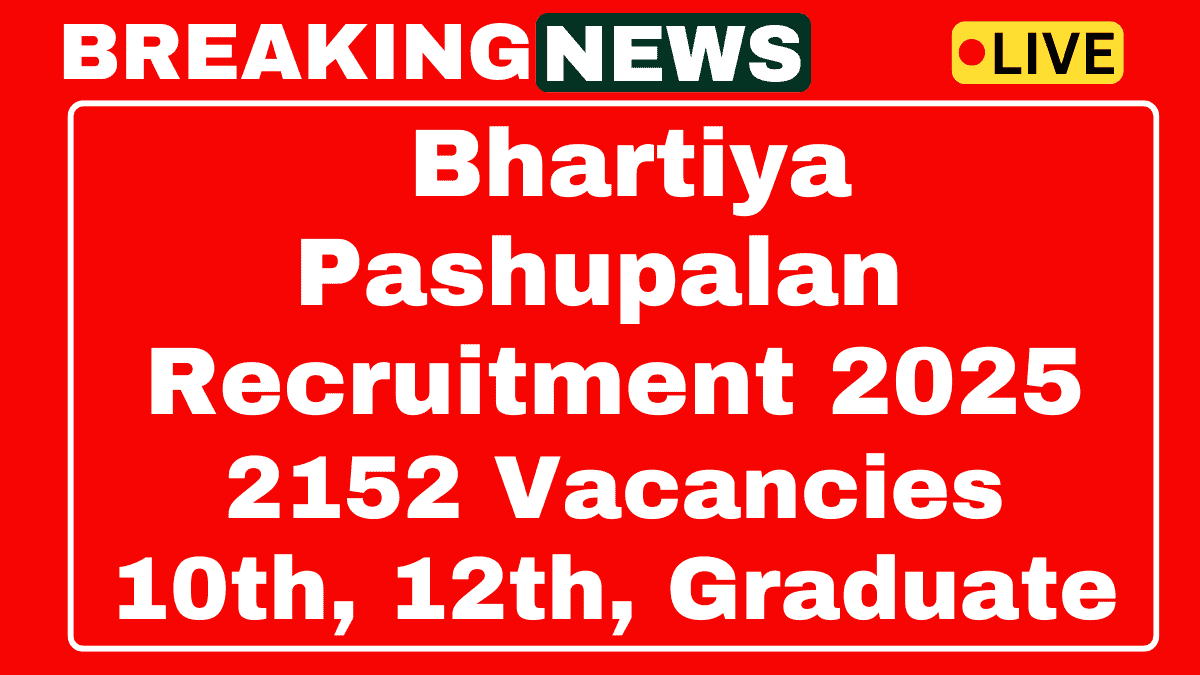 “BPNL Recruitment 2025: Apply Now for Over 2000 Vacancies”