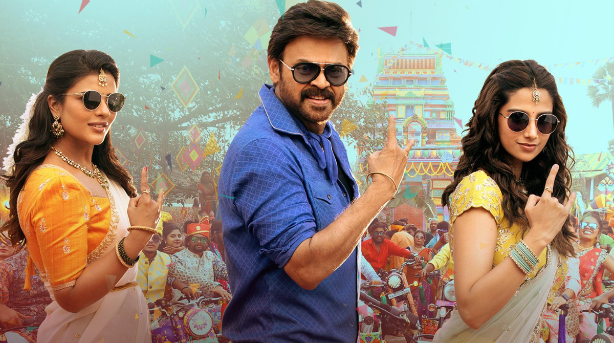 Venkatesh Daggubati’s Sankranthiki Vasthunam Theatrical Run Continues as OTT Release Gets Delayed