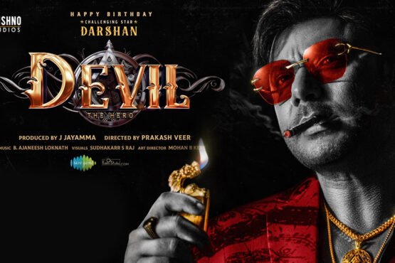 The Devil: Darshan's Comeback Film Thoogudeepa