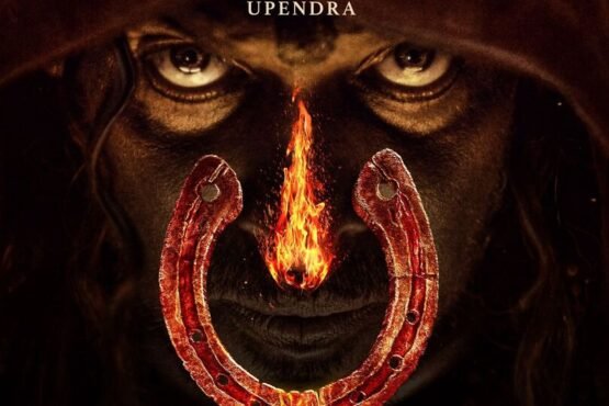 Upendra's UI: A Dystopian Thriller Set for TV and Digital Release