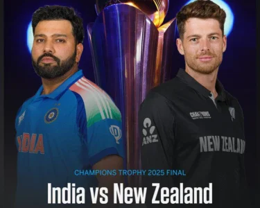 india vs new zealand