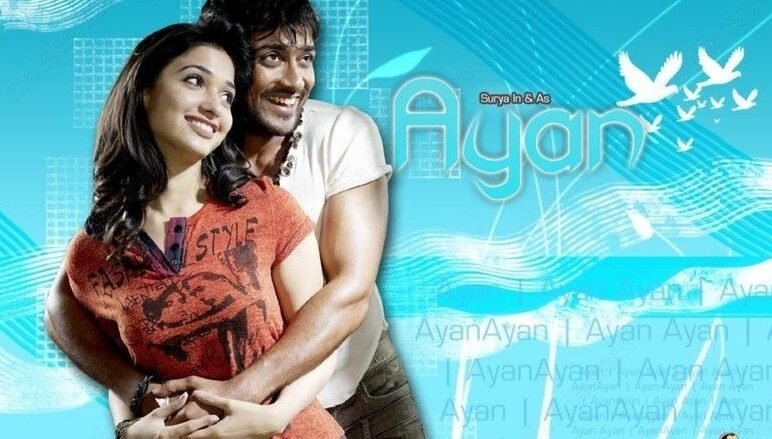 Ayan: The Film That Made Suriya a Star