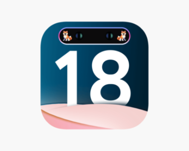 iOS 18.6 Update