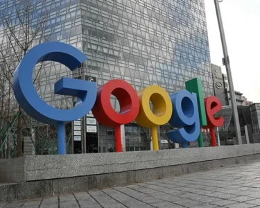 Google UK Surveillance