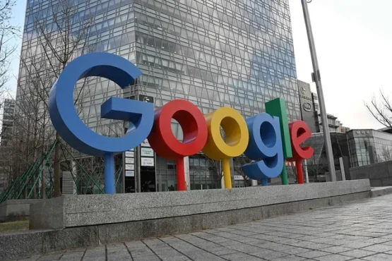 Google UK Surveillance