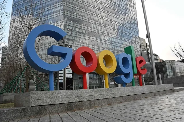 Google UK Surveillance Concerns Spark Investigation Request by Senator Wyden