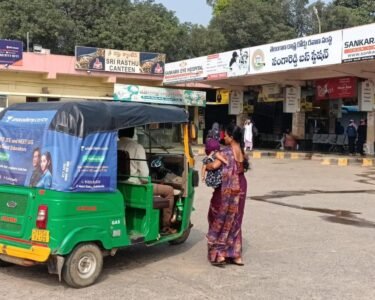 Telangana Bandh Disrupts Transport Services Amidst BC Reservation Protests