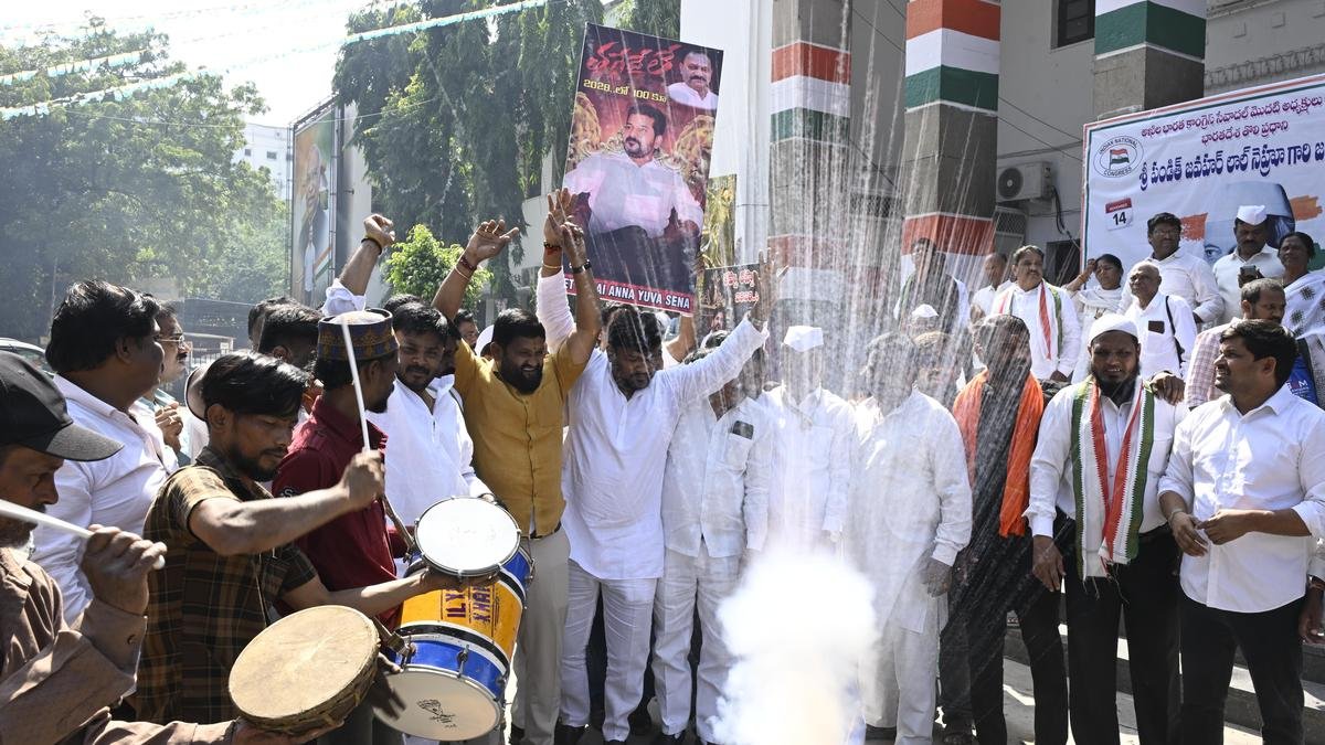 Congress Takes Strong Lead in Jubilee Hills Bypoll: Candidate Ahead by 15,797 Votes After Six Rounds of Counting