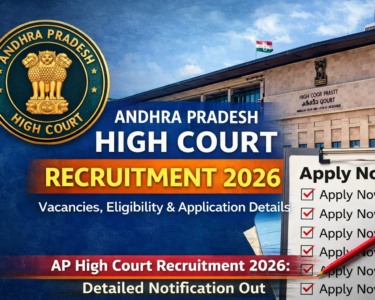 AP High Court Recruitment 2026