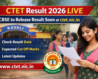 CTET Result 2026 LIVE: CBSE to Release Result Soon at ctet.nic.in, Check Date, Cut Off and Latest Updates