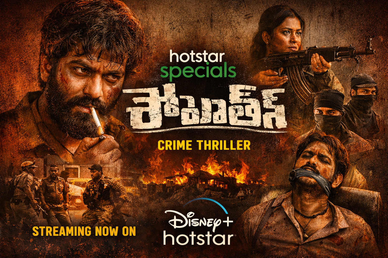 Shaitan Web Series Creates Buzz Among Telugu OTT Viewers in 2026