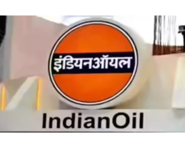 IOCL Recruitment 2026: Indian Oil Opens Applications for 405 Apprentice Posts – Check Start Date, Last Date and Eligibility Details