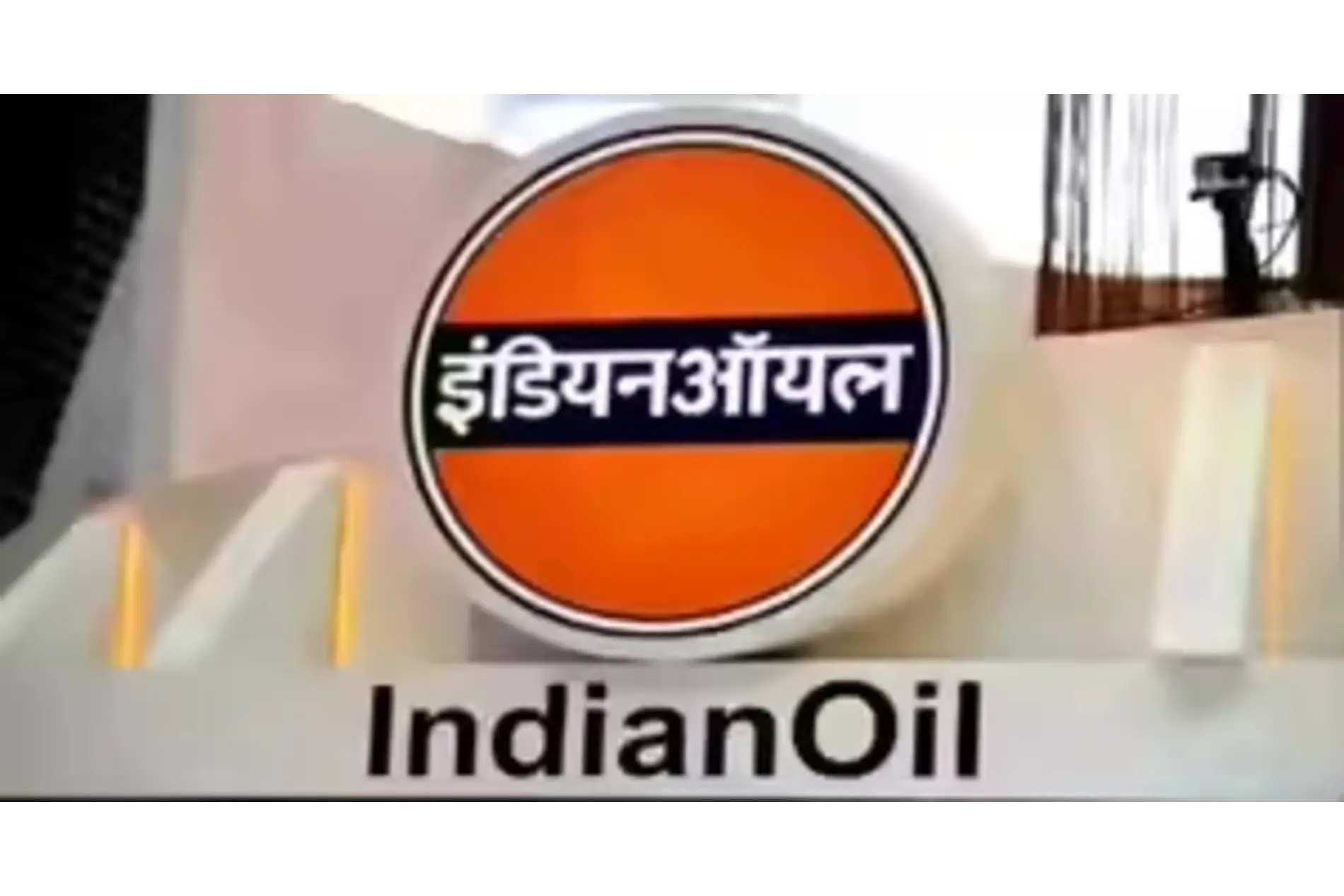IOCL Recruitment 2026: Indian Oil Opens Applications for 405 Apprentice Posts – Check Start Date, Last Date and Eligibility Details