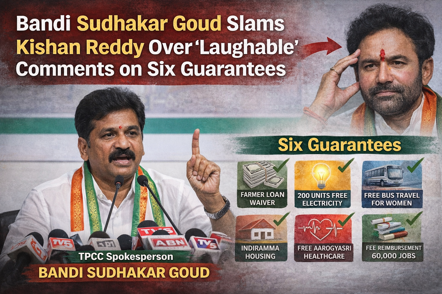 Kishan Reddy remarks on Telangana CM is laughable: Cong