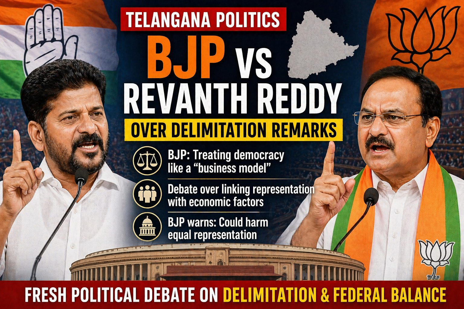 BJP vs Revanth Reddy Over Delimitation Remarks