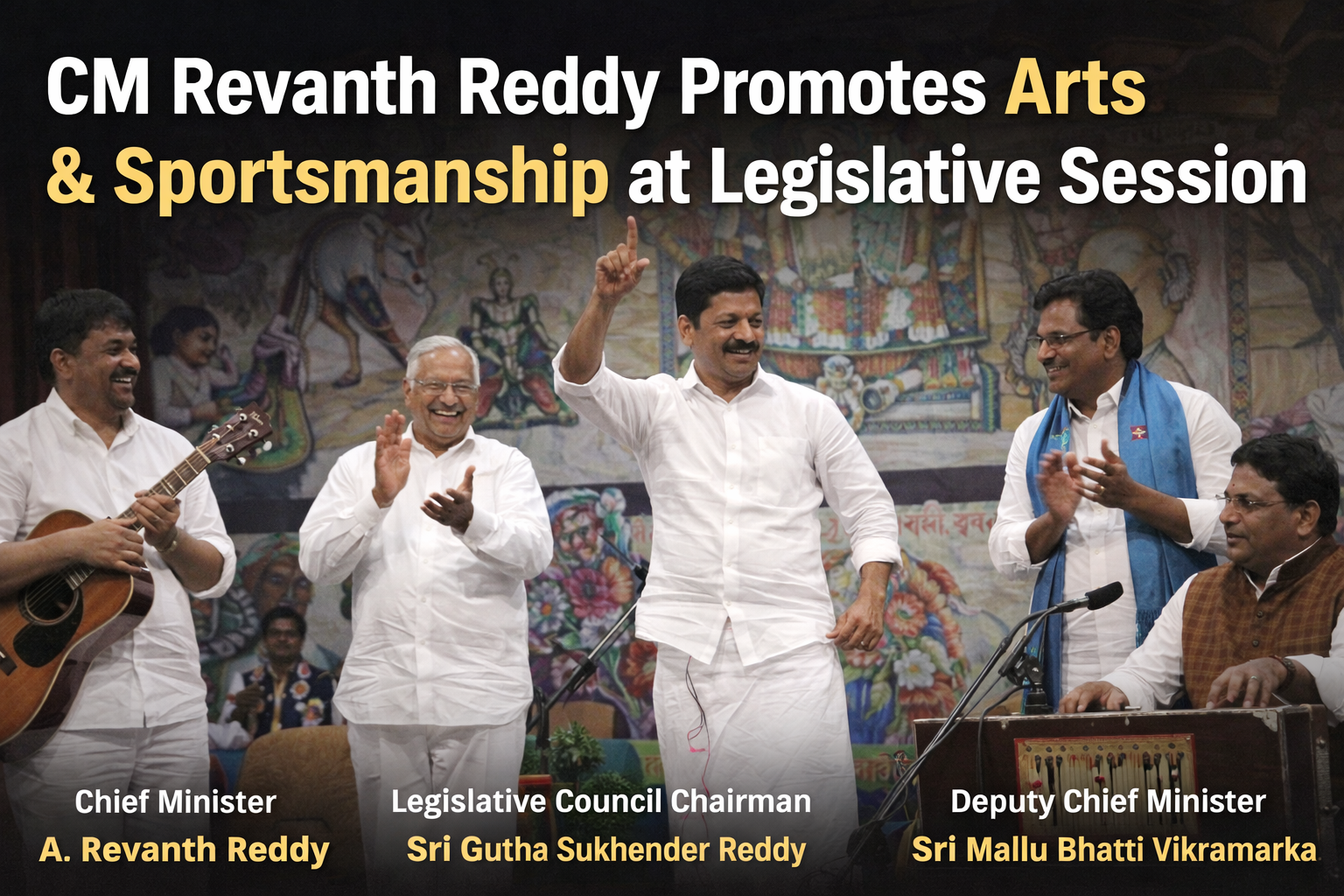 Hon’ble CM Sri A. Revanth Reddy Participated in Telangana Legislators’ Sports & Cultural Meet 2026 at Ravindra Bharathi, Hyderabad.