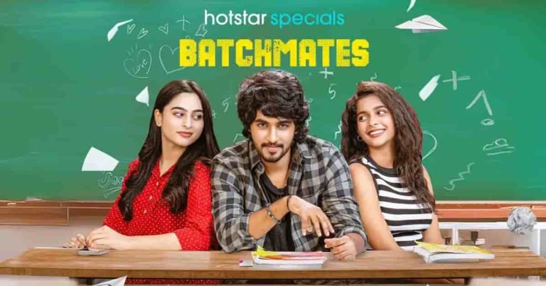 Batch Mates Season 1 – A Fresh Telugu Web Series Bringing Back College Memories!