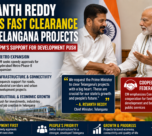 Revanth Reddy urges Telangana development progress