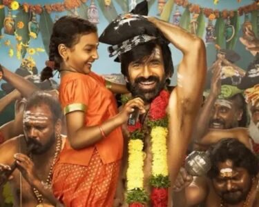 Raviteja irumudi viral song