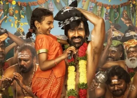 Raviteja irumudi viral song