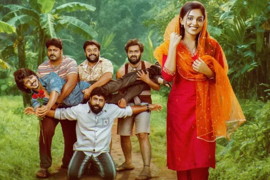 Godari Gattupaina movie poster