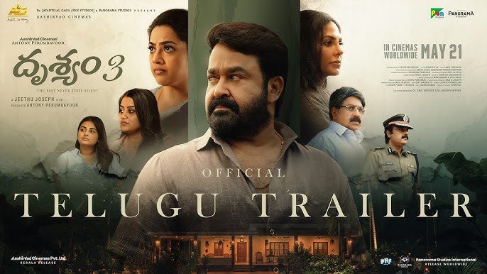 Drishyam 3 Telugu Release: Mohanlal’s Thriller Creates Massive Sensation Among Fans