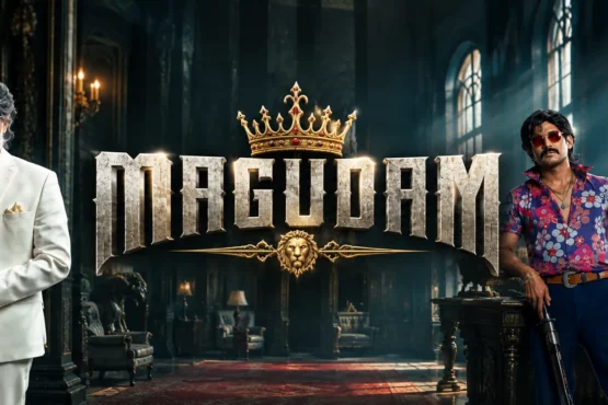 Magudam