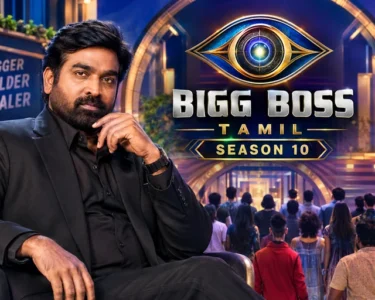 Bigg Boss Tamil Season 10: New Contestants, Common Man Twist and Latest House Updates