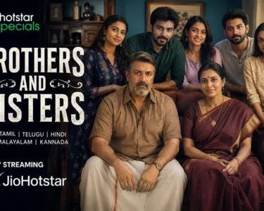 Brothers and Sisters Tamil Web Series: Story, Cast, OTT Release Date and Streaming Details